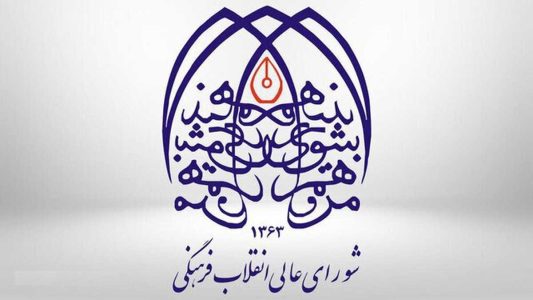 عزت و سربلندی ملت ایران به برکت پیروزی انقلاب اسلامی و رهبری مدبّرانه امامان انقلاب است