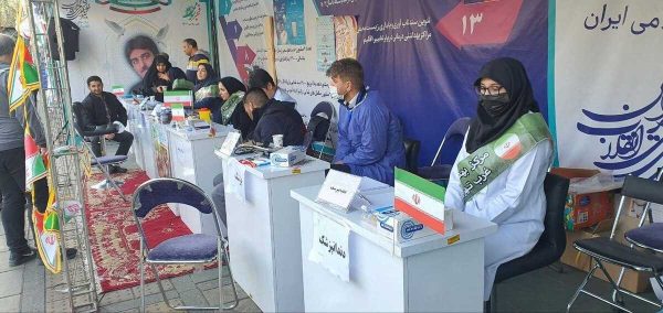 20 پایگاه سلامت زیر نظر دانشگاه علوم پزشکی ایران در راهپیمایی 22 بهمن