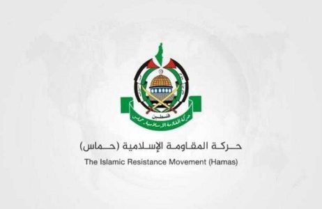 حماس: عملیات استشهادی اسیر آزاده، واکنشی طبیعی به جنایات علیه اسرا بود