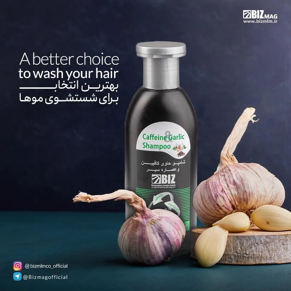 خواص شامپو کافئین سیر بیز