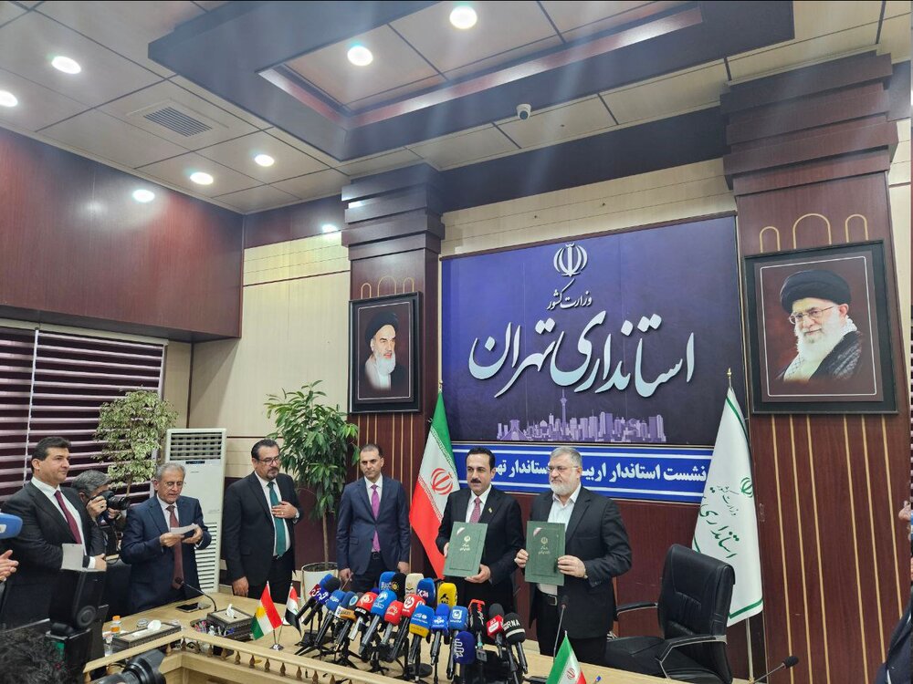 بازگشایی | تهران امضای تفاهمنامه استانداریهای تهران و اربیل عراق/ تاکید بر بازگشایی مرز کیلهشین اشنویه