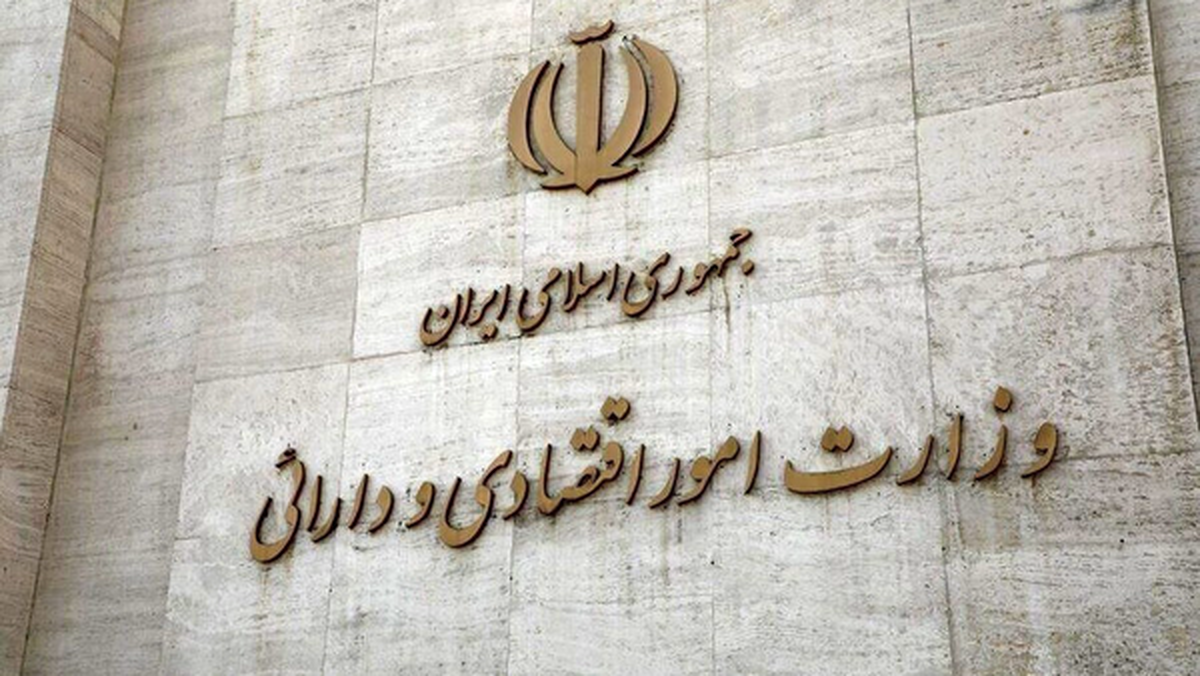 حضرتی: وزیر اقتصاد بعد از ۷ خرداد به مجلس معرفی میشود