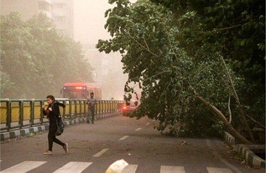 طلا | تهران اداره کل هواشناسی استان تهران اطلاعیه داد