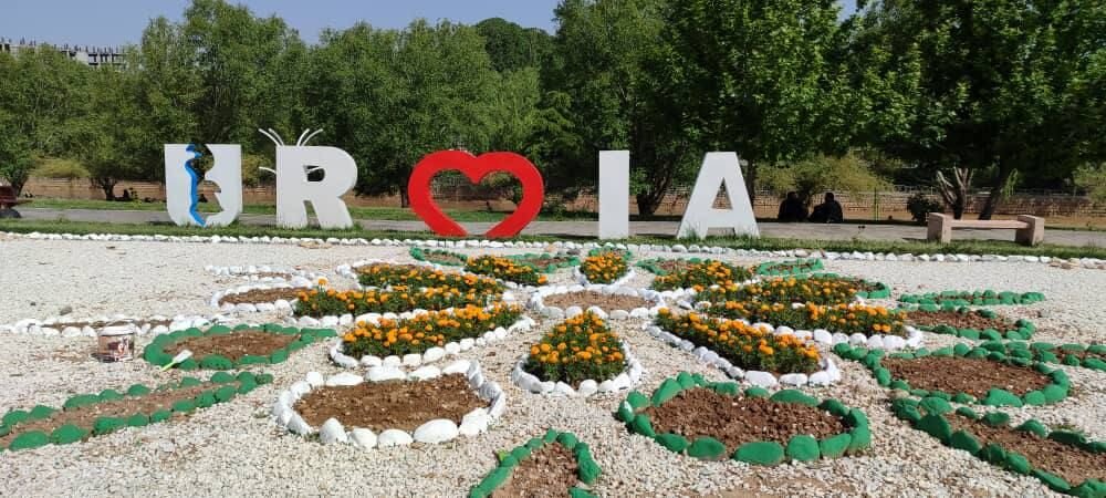 ارومیه | جشنواره جشنواره گلها در پارک گوللرباغی ارومیه برگزار میشود