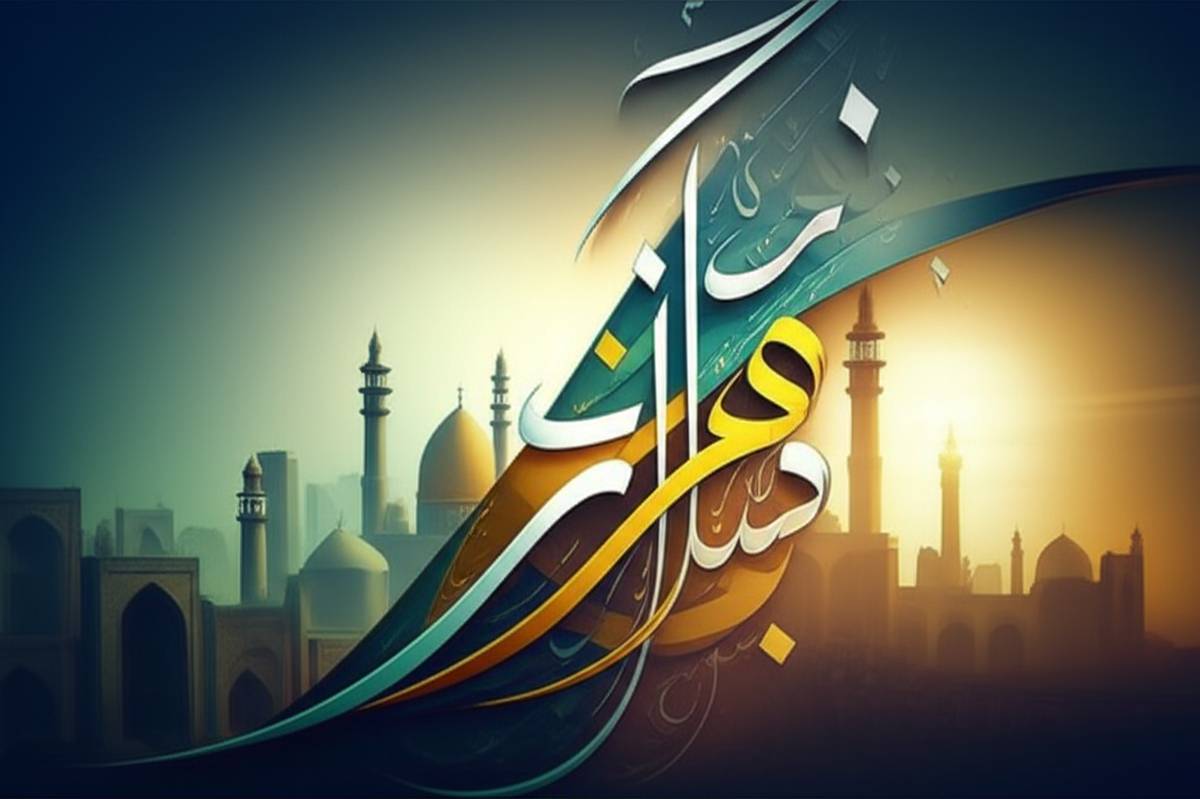 خلاصه کتاب مبانی انقلاب اسلامی اثر مرتضی اشرافی